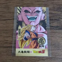 ドラゴンボール うどん札 シークレット 第1弾 丸亀製麺
