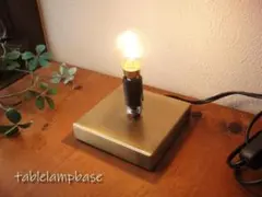 ハピネス様 リクエスト 3点 まとめ商品