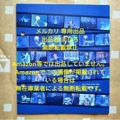 YOASOBI インデックス THE FILM 3 TSUTAYA 群青 群青 インデックス YOASOBI THE FILM 3 YOASOBI オフィシャルサイト