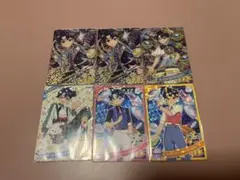 アイプリ　すばる　サイン　星4 星3 まとめ売り