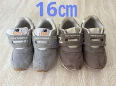 ニューバランス　996 16cm