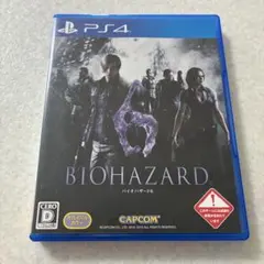 動作確認済 バイオハザード6 プレイステーション PS4