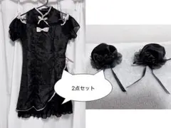 チャイナ＆お団子カバーセットのサムネイル