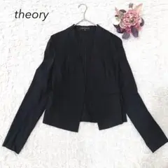 Theory セオリー リネン混 ノーカラー ジャケット 黒 春夏