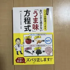 Item thumbnail for item 68014a98-a475-42f7-9dd2-bc0743608513