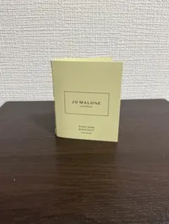 Jo Malone Wood Sage & Sea Salt 1.5ml