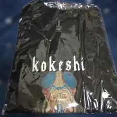 kokeshi×COCK ROACH Wネーム コラボ Tシャツ Lサイズ - メルカリ