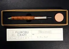 激レア 旧丸軸】緑陽工房 PG5用カスタム軸 クス瘤 木軸 - メルカリ
