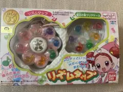 2025年最新】おジャ魔女どれみ リズムタップ 当時の人気アイテム