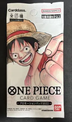 2026年最新】one pieceカードゲーム プロモーションパック2022の人気