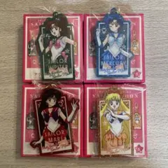 美少女戦士セーラームーン☪︎ 『グリッターアクリルキーホルダー』4種類
