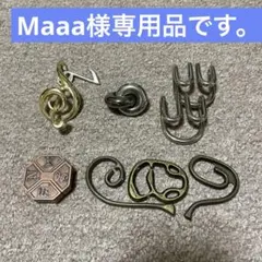 Maaa様専用品です。
