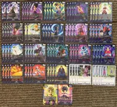 Item thumbnail for item 2e665554-bbce-44f7-a8c6-0d070ca872fd