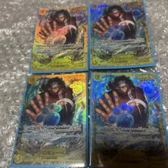 バーソロミューくま 4枚セット