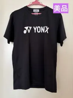 【美品】YONEX テニスTシャツ　メンズ　Ｍのサムネイル