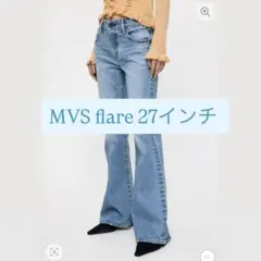 moussy MVS flare 27インチ
