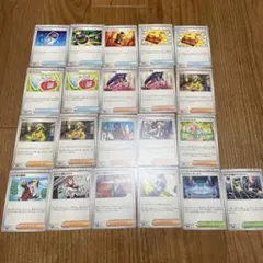 MEGAドリーム　汎用カード　トレーナーズ　まとめ売り　21枚