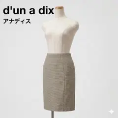 d'un a dix アナディス ドット柄タイトスカート M 38のサムネイル