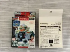 2026年最新】ビーダマン 鳳凰丸の人気アイテム - メルカリ