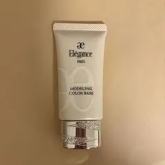 【新品】Elegance エレガンス　モデリングカラーベース BE902 30g