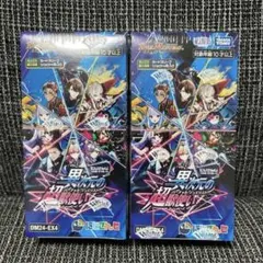 デュエマ にじさんじ 異次元の超獣使い　バーチャル・デュエリスト　シュリンクあり