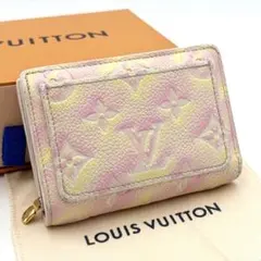 新品級 22春夏限定✨ルイヴィトン アンプラント グレア 二つ折り財布