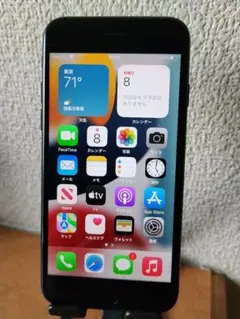 iPhone 7 ブラック バッテリー状態89% - メルカリ