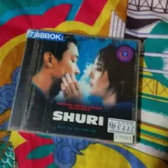 SHURI サウンドトラック CD