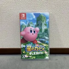 星のカービィ ディスカバリー