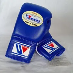 winning ウイニング ボクシンググローブ 10oz 旧アマチュア試合用➁
