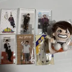 2026年最新】Aぇグループ ちびぬいの人気アイテム - メルカリ