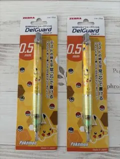 Item thumbnail for item 8e882ed9-b475-4536-bc0a-55f9935a7cdf