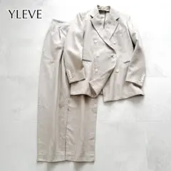 美品✨希少イレーヴリネンコットンダブルジャケットパンツセットアップスーツベージュ