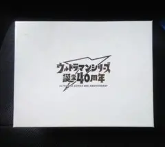 Item thumbnail for item 19c1b61c-b318-47c1-9644-51cc6628c083