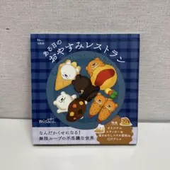 Item thumbnail for item 4f090fb6-0030-4451-8ec9-fef01eb094e4