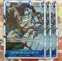 【最安値】白ひげ　エドワード・ニューゲート　sr 3枚セット
