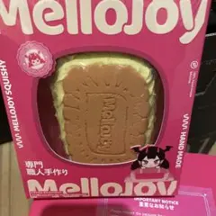 Item thumbnail for item adcbc9b8-804c-4194-9935-9b27ba01f3b1