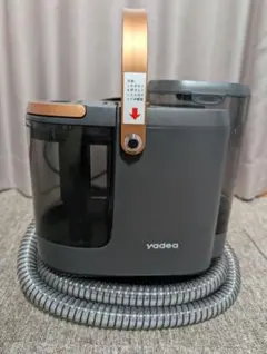 美品！テルスガイザー YOSA 温熱マット - メルカリ