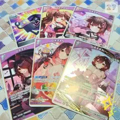 Item thumbnail for item 9c8e5011-4822-4f66-ade0-d455197dfaf8