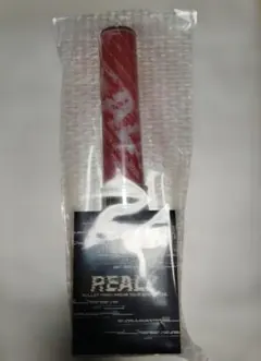 2025年最新】超特急 ユーキ ペンライトの人気アイテム - メルカリ