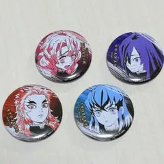 【バラ売り可】鬼滅の刃 煉獄杏寿郎 嘴平伊之助 甘露寺蜜璃 伊黒小芭内 缶バッジ
