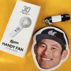 2025年最新】萩野貴司の人気アイテム - メルカリ