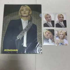 SEVENTEEN ジョンハン DICON クリアファイル トレカ