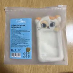 BOYNEXTDOOR ケッピ ソンホ トレカケース