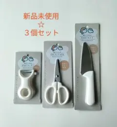 Item thumbnail for item b9b343fe-7e02-4be2-b48e-f9a1796d18f8