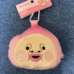 こびとづかん　カクレモモジリ　カラナビ付きぬいぐるみ　ファスナーマスコット