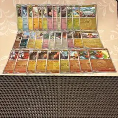 ポケカ　ポケモンカードゲームMEGA メガドリーム　エネルギーミラーまとめ33枚
