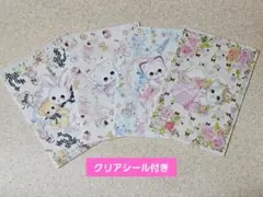 Item thumbnail for item e2fffd21-a04d-4490-910b-92946d1a93ac