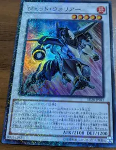 Item thumbnail for item dbc5d73e-f167-4b62-a4cf-29a672446de3