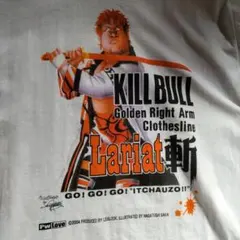 新品】THE BACILLUS BRAINS(日本脳炎)Tシャツ 150サイズ - メルカリ